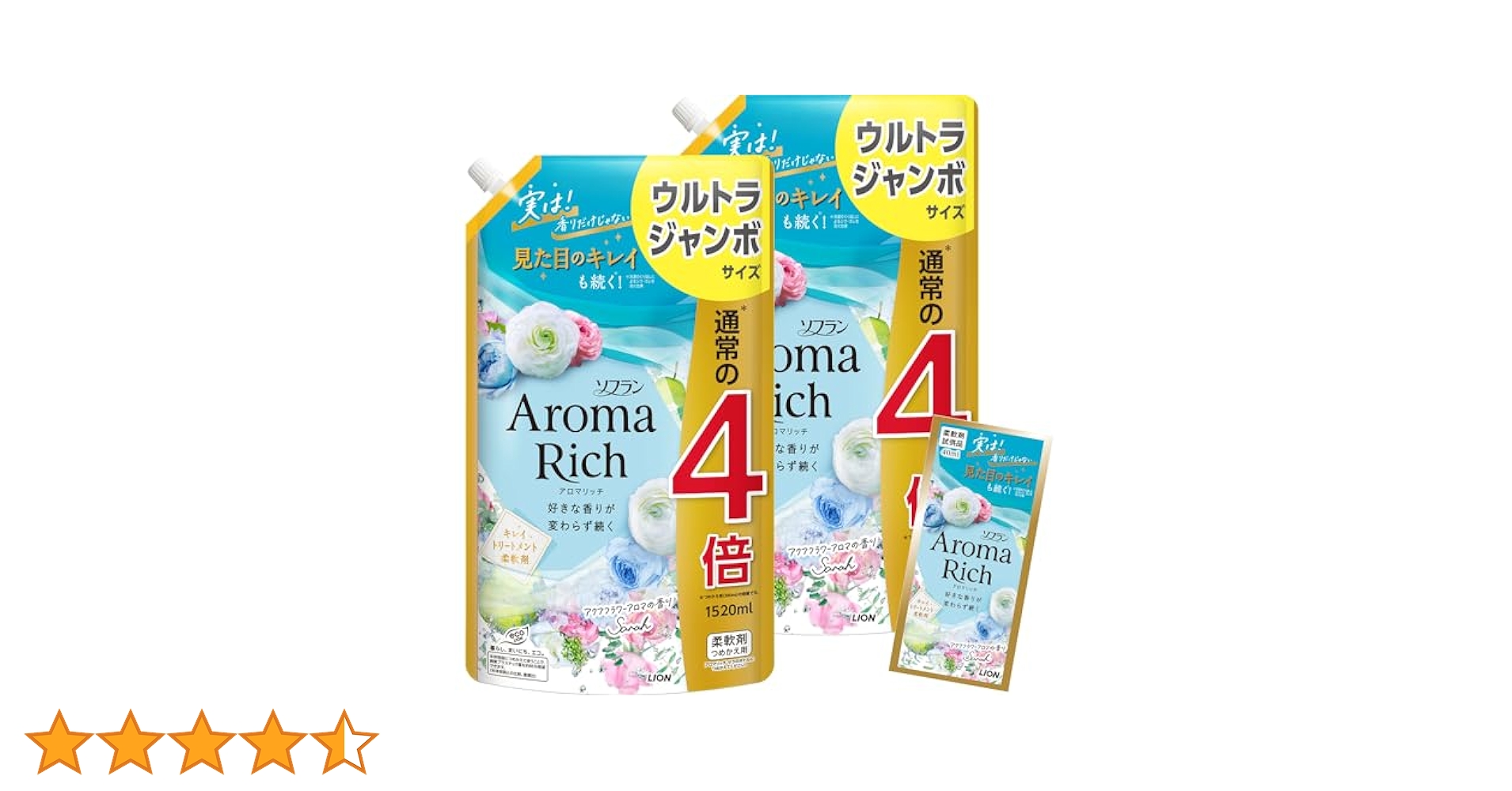 抹茶　アロマリッチサラ　13セット 抹茶 アロマリッチサラ 13セット 楽天市場】ソフラン アロマ